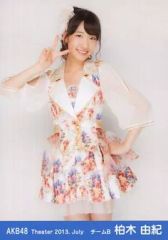 Item thumbnail for item f4a8d60a-54f9-4436-bb98-3958bac6a268