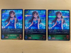 Item thumbnail for item 08933b41-4b1d-4b32-a391-608f2c434e68