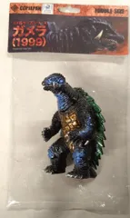 CCP ミドルサイズシリーズ ガメラ【第4弾】 ガメラ3 邪神覚醒 ガメラ(1999) レトロブラック Ver.