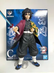 鬼滅の刃 一番くじ 義勇 C賞 フィギュア