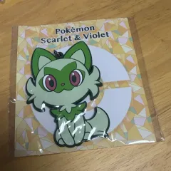 ポケットモンスター ニャオハ ゴム キーホルダー