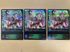 Item thumbnail for item 379ec592-84a1-44ca-b137-cd62c573ece5