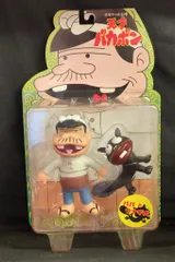 プラネットトイズ ソフビ人形シリーズ バカボン・パパとウナギイヌ