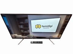 Item thumbnail for item b5f68771-d9fa-405a-a890-76165eb8bee0