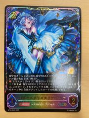 Item thumbnail for item 5a874144-5f59-404b-942b-14aa9e3e38de