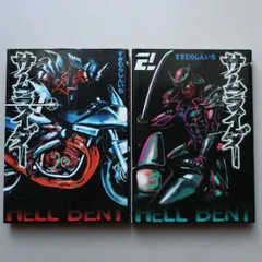 2026年最新】サムライダーの人気アイテム - メルカリ