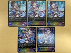 Item thumbnail for item 9c2c5fae-c83e-4df9-83d4-f0ca2fec5e7f