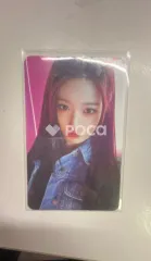 IVE ウォニョン I've IVE Jewel Ver.