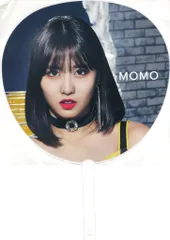TWICE BDZ JAPAN 1st ALBUM MOMO うちわ