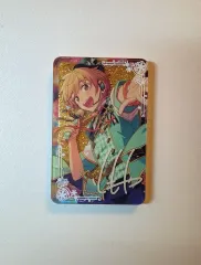 あんさんぶるスターズ！ 真白 友也 流砂コロッタ