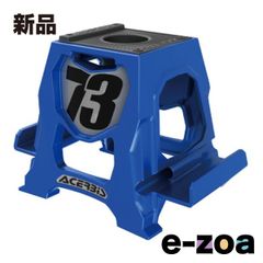 Item thumbnail for item fe445ff0-5247-492f-b224-28d6d4d13486