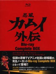 Item thumbnail for item 27a5818d-3576-47fd-a360-71238cc88c3b