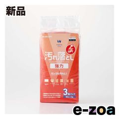 Item thumbnail for item 1779d07f-91ae-4bd0-84bd-a1321a8f35cd