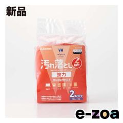 Item thumbnail for item 5dc90962-250c-4ce5-8cdc-008669ddd999