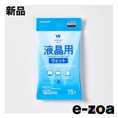 Item thumbnail for item 4593be6f-1c29-4d32-8e43-ff6c685baf40