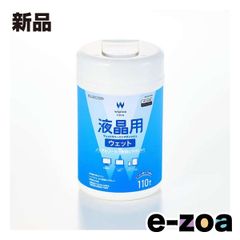 Item thumbnail for item 7606b4d3-3858-4b32-9c84-3a153f74529b