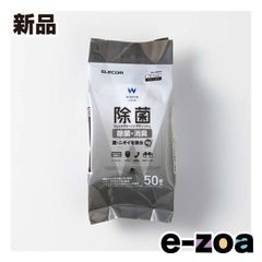 Item thumbnail for item 7ad46ad8-8e73-4903-8db5-c6d98ffc5516