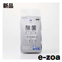 Item thumbnail for item f6247e3b-db44-4fa1-9a07-ca6f057fdf8c