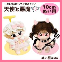 Item thumbnail for item baa4881a-6b70-4333-b2e0-942acc4b8bea