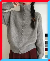 新品 レディース くるみボタン ハイネック ニットカーディガン 前開き 羽織り 着やせ 韓国風 無地 あったか 長袖【送料無料】