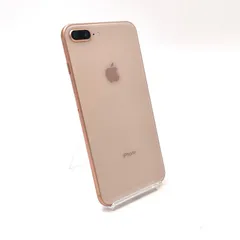 iPhone 8 Plus 64GB ゴールド SIMフリー 動作確認済 100%【全額返金保証】【最速発送】