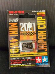 Item thumbnail for item 8a416a6b-b466-4706-b127-7c029257e048