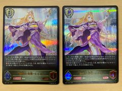 Item thumbnail for item c35b9953-f9d1-4810-af13-fd5ce090ed27