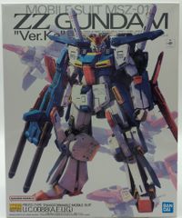 Item thumbnail for item 8544da82-d7a0-40c3-83b8-ed0c26aab2d0