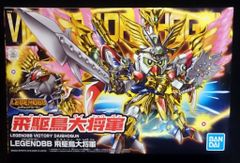 Item thumbnail for item ad5a41d3-e3cf-4301-9dc0-b3420ab11a49