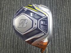 Item thumbnail for item 7c3bb9b4-f327-4667-b5c4-3471e7d0bdcb