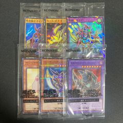セブンイレブン限定】遊戯王 ハイチュウコラボ 5種類セット - メルカリ
