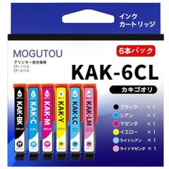 Item thumbnail for item a21690b4-ed9a-4757-aaea-1c93ef7a2d42