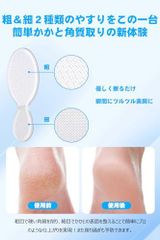 Item thumbnail for item 6631987d-783e-4568-9720-32bd9207e66a