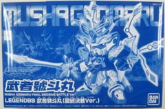 Item thumbnail for item bc3017e2-2cad-465f-bb02-74bca5c2bca6