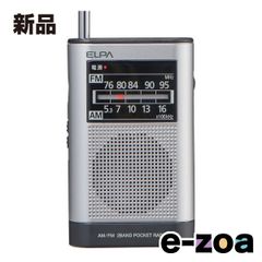 Item thumbnail for item cd132153-4407-4ab4-98f4-7e15a55332b6