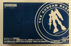 Item thumbnail for item 939896d6-ffc6-4f40-b783-589233eb9b17