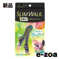 Item thumbnail for item d66c59a0-ac2a-4e90-b1b3-dc51d773a444