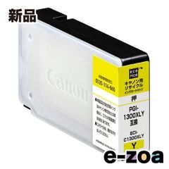 Item thumbnail for item b82c00d7-1183-48c5-8624-462e6e78c37c