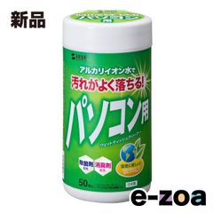 Item thumbnail for item 79e92882-0b7e-4d97-b5cd-017bce3004aa