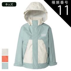 Item thumbnail for item 900c4d7d-db76-453d-8b5a-8610df63c10d