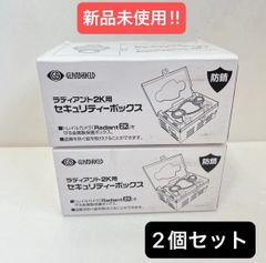 Item thumbnail for item c8a1a227-29b8-408a-b857-66c45c0b1521