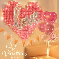 【まもなく終了】バレンタイン 風船 風船 大きい バレンタイン 大きい 飾り バルーン バルーン 結婚式 飾り バルーン LOVE バルーン ピンク ガーランド バルーンスタンド ハート イルミネーションライト付属 パーティー ハート 飾り 誕生日 13点 結