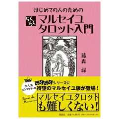 Item thumbnail for item 18555ea5-f9a6-4145-ab2c-9384a6a95a24