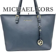 MICHAEL KORS トートバッグ チャーム A4収納 ネイビー 571T