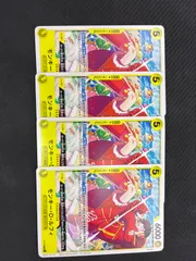 ワンピース　モンキー・D・ルフィ P-106　プロモ　４枚