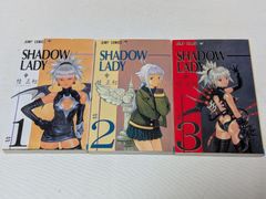 SHADOW LADY シャドウレディ 桂正和 全3巻 JC 初版あり - メルカリ