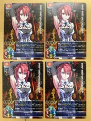 2026年最新】LycEE プロモの人気アイテム - メルカリ