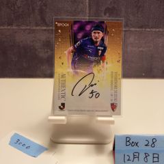 2025 BBM Infinity 知名祐里 09/30 サイン バスケットボール The BEST