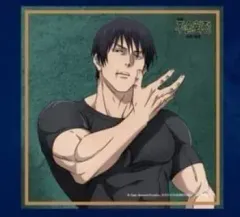 劇場版 呪術廻戦 懐玉・玉折 特典 クリア イメージ ボード 伏黒 甚爾