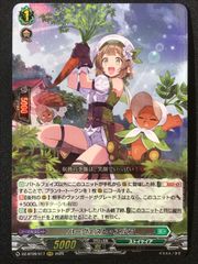 Item thumbnail for item 160ab73b-dbad-4803-b6d0-f3351f0e1087